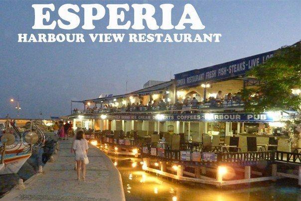 Ayia Napa Apartment エクステリア 写真
